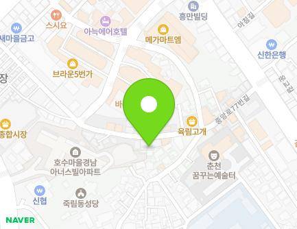 30 Jungang-ro 77beon-gil, Chuncheon-si, Gangwon-do, Republic of Korea Map