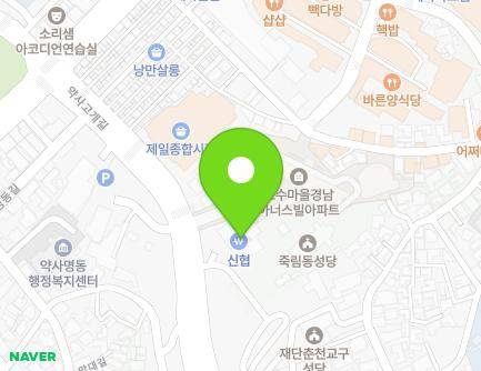 21 Yaksagogae-gil, Chuncheon-si, Gangwon-do, Republic of Korea Map