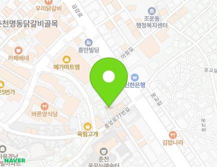 39-2 Jungang-ro 77beon-gil, Chuncheon-si, Gangwon-do, Republic of Korea Map
