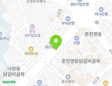 B63-2 Jungang-ro, Chuncheon-si, Gangwon-do, Republic of Korea Map