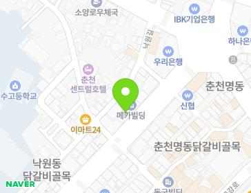 B64-1 Jungang-ro, Chuncheon-si, Gangwon-do, Republic of Korea Map