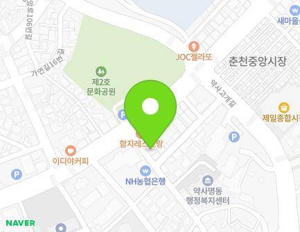 5 Mangdae-gil, Chuncheon-si, Gangwon-do, Republic of Korea Map
