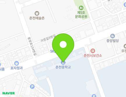 442-10 Gongji-ro, Chuncheon-si, Gangwon-do, Republic of Korea