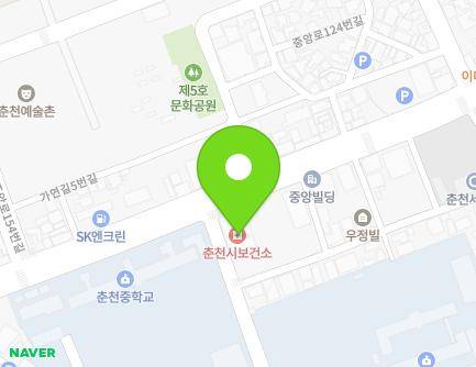 135 Jungang-ro, Chuncheon-si, Gangwon-do, Republic of Korea