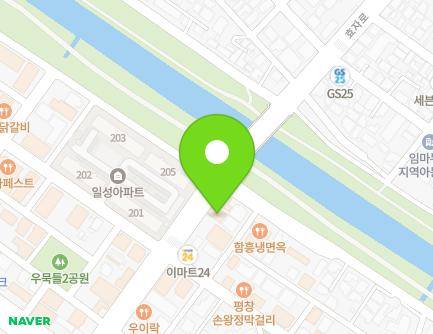 20 Hyoja-ro, Chuncheon-si, Gangwon-do, Republic of Korea Map