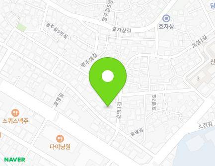3-1 Hyomyeong 1-gil, Chuncheon-si, Gangwon-do, Republic of Korea Map
