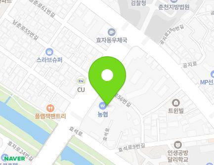 54 Namchun-ro, Chuncheon-si, Gangwon-do, Republic of Korea Map