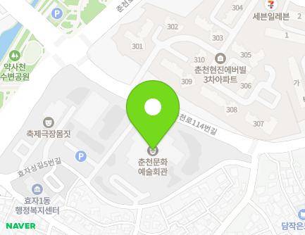 13 Hyojasang-gil 5beon-gil, Chuncheon-si, Gangwon-do, Republic of Korea Map