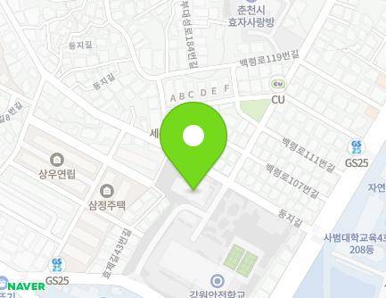 50 Dungji-gil, Chuncheon-si, Gangwon-do, Republic of Korea Map