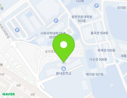 36 Gongji-ro 200beon-gil, Chuncheon-si, Gangwon-do, Republic of Korea