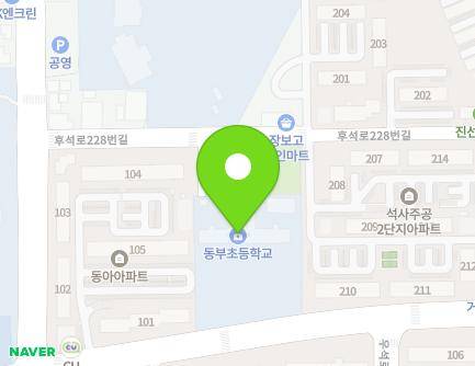 339 Seobudaeseong-ro, Chuncheon-si, Gangwon-do, Republic of Korea