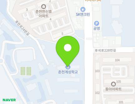 45 Human-ro 24beon-gil, Chuncheon-si, Gangwon-do, Republic of Korea