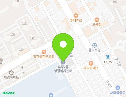 45 Buan-gil 6beon-gil, Chuncheon-si, Gangwon-do, Republic of Korea