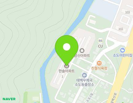 71 Sodo 1-gil, Taebaek-si, Gangwon-do, Republic of Korea Map