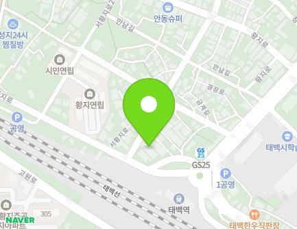 86 Seohwangji-ro, Taebaek-si, Gangwon-do, Republic of Korea Map