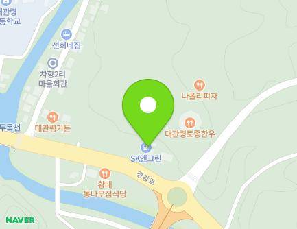 5101 Gyeonggang-ro, Daegwallyeong-myeon, Pyeongchang-gun, Gangwon-do, Republic of Korea Map