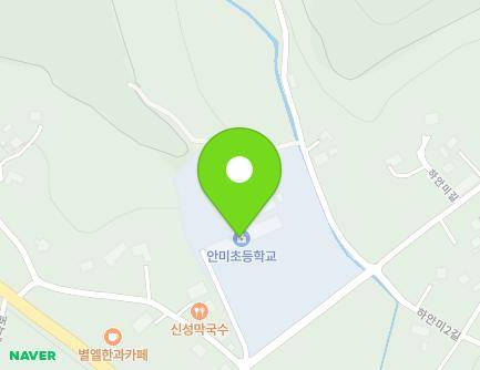 11-8 Haanmi-gil, Daehwa-myeon, Pyeongchang-gun, Gangwon-do, Republic of Korea Map