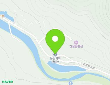 515 Pyeongchangdonggang-ro, Mitan-myeon, Pyeongchang-gun, Gangwon-do, Republic of Korea Map