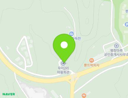 537-6 Gyeonggang-ro, Bongpyeong-myeon, Pyeongchang-gun, Gangwon-do, Republic of Korea