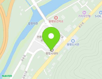 1689 Gyeonggang-ro, Yongpyeong-myeon, Pyeongchang-gun, Gangwon-do, Republic of Korea Map
