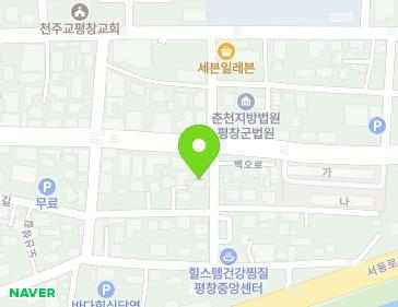 146-20 Baego-ro, Pyeongchang-eup, Pyeongchang-gun, Gangwon-do, Republic of Korea Map