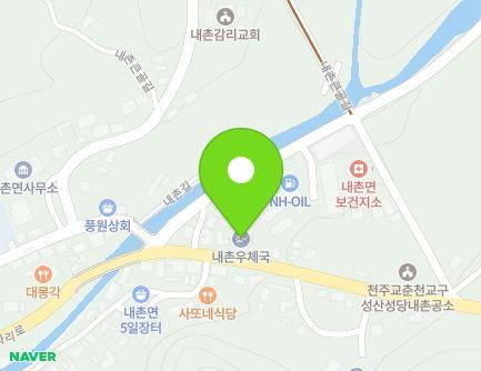 1141 Ahopsari-ro, Naechon-myeon, Hongcheon-gun, Gangwon-do, Republic of Korea