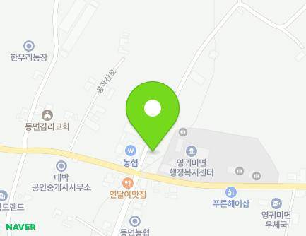 491 Gongjaksan-ro, Yeonggwimi-myeon, Hongcheon-gun, Gangwon-do, Republic of Korea Map