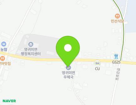 510 Gongjaksan-ro, Yeonggwimi-myeon, Hongcheon-gun, Gangwon-do, Republic of Korea