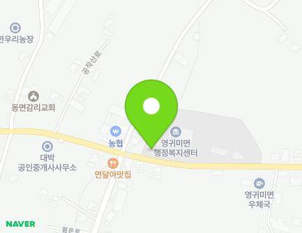 495 Gongjaksan-ro, Yeonggwimi-myeon, Hongcheon-gun, Gangwon-do, Republic of Korea Map