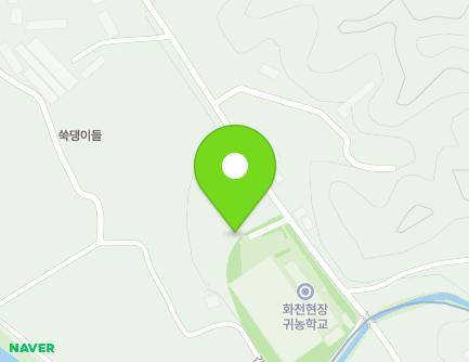 84 Gancheongni-gil, Gandong-myeon, Hwacheon-gun, Gangwon-do, Republic of Korea