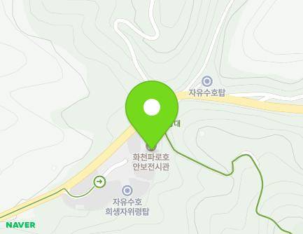208 Paroho-ro, Gandong-myeon, Hwacheon-gun, Gangwon-do, Republic of Korea Map