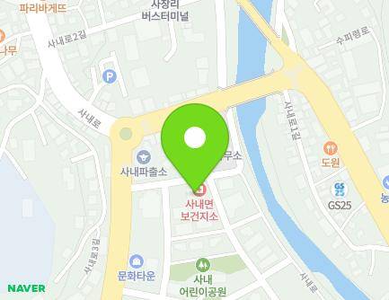 55 Munhwamaeul 1-gil, Sanae-myeon, Hwacheon-gun, Gangwon-do, Republic of Korea