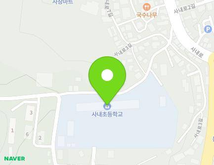 13 Sanae-ro 3-gil, Sanae-myeon, Hwacheon-gun, Gangwon-do, Republic of Korea