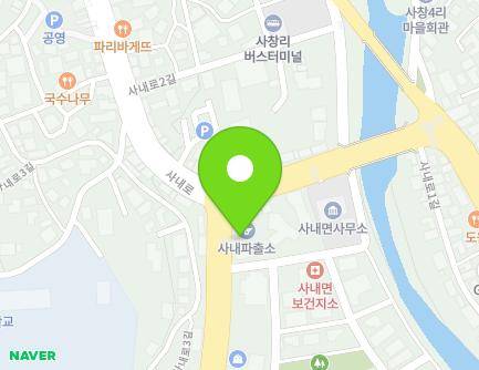 1156 Pohwa-ro, Sanae-myeon, Hwacheon-gun, Gangwon-do, Republic of Korea