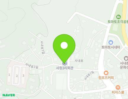 42-3 Sanae-ro 7-gil, Sanae-myeon, Hwacheon-gun, Gangwon-do, Republic of Korea