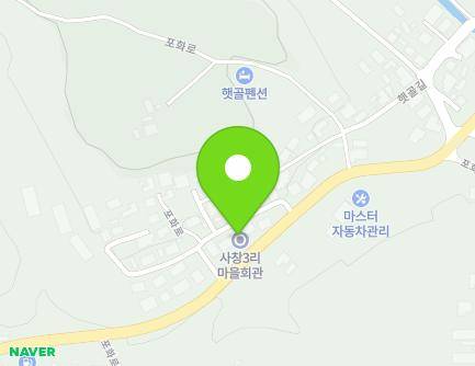 1045 Pohwa-ro, Sanae-myeon, Hwacheon-gun, Gangwon-do, Republic of Korea