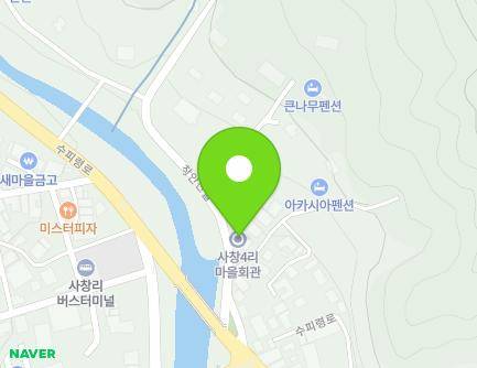 8-76 Changansan-gil, Sanae-myeon, Hwacheon-gun, Gangwon-do, Republic of Korea