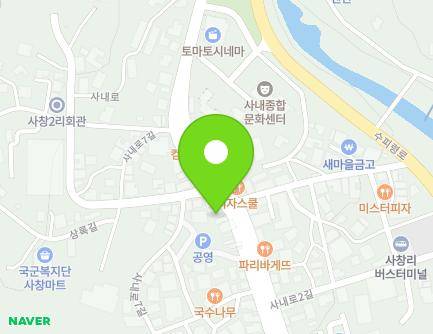 43 Sanae-ro, Sanae-myeon, Hwacheon-gun, Gangwon-do, Republic of Korea