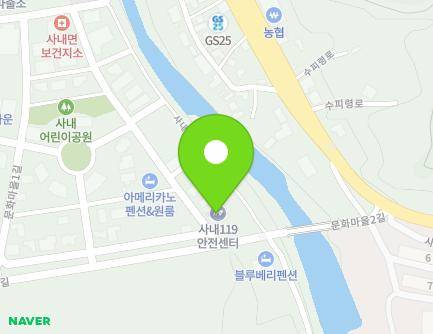 6 Munhwamaeul 1-gil, Sanae-myeon, Hwacheon-gun, Gangwon-do, Republic of Korea
