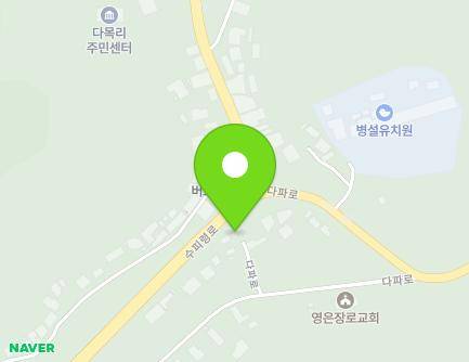 2 Dapa-ro, Sangseo-myeon, Hwacheon-gun, Gangwon-do, Republic of Korea