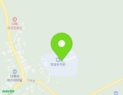 9-4 Dapa-ro, Sangseo-myeon, Hwacheon-gun, Gangwon-do, Republic of Korea
