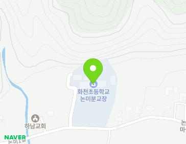 153 Nonmi 1-gil, Hanam-myeon, Hwacheon-gun, Gangwon-do, Republic of Korea Map