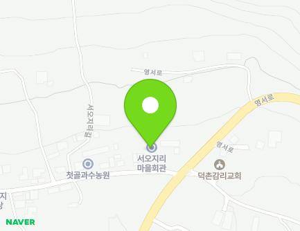 6 Seoojiri-gil, Hanam-myeon, Hwacheon-gun, Gangwon-do, Republic of Korea