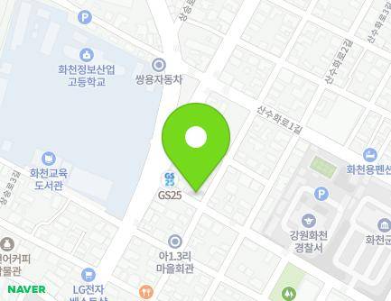 11 Hwacheonsaessak-gil, Hwacheon-eup, Hwacheon-gun, Gangwon-do, Republic of Korea Map