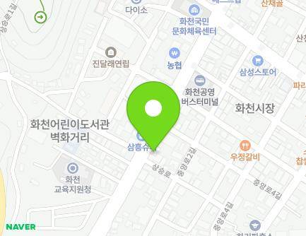 30 Sangseung-ro, Hwacheon-eup, Hwacheon-gun, Gangwon-do, Republic of Korea Map