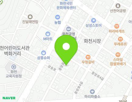 31-4 Jungang-ro 2-gil, Hwacheon-eup, Hwacheon-gun, Gangwon-do, Republic of Korea