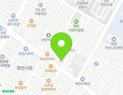 5 Jungang-ro 7-gil, Hwacheon-eup, Hwacheon-gun, Gangwon-do, Republic of Korea