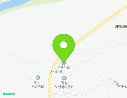514 Geumgye-ro, Gonggeun-myeon, Hoengseong-gun, Gangwon-do, Republic of Korea