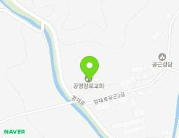 176 Hangjae-ro, Gonggeun-myeon, Hoengseong-gun, Gangwon-do, Republic of Korea Map