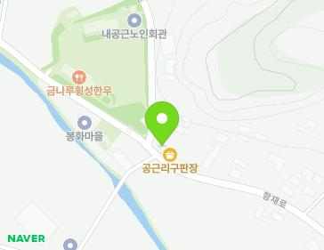 132 Hangjae-ro, Gonggeun-myeon, Hoengseong-gun, Gangwon-do, Republic of Korea Map
